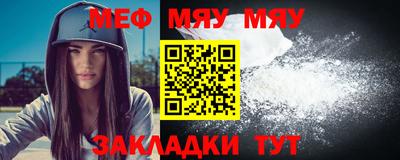 jwh Обь