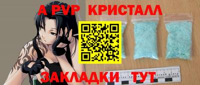 jwh Обь