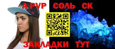МДПВ Обнинск