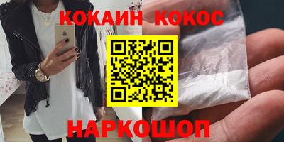 jwh Обь