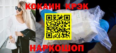 МДПВ Обнинск