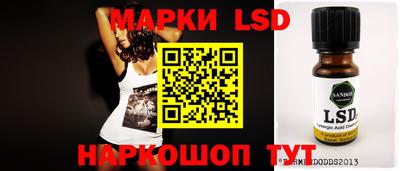 МДПВ Обнинск