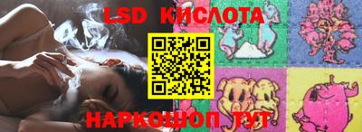jwh Обь