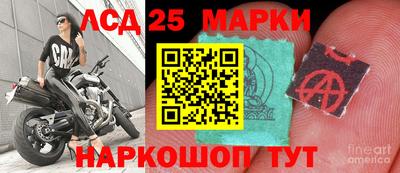мяу мяу кристалл Нягань
