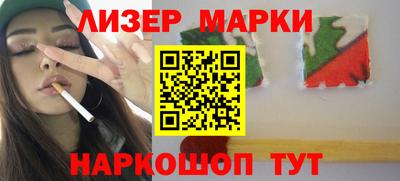 МДПВ Обнинск