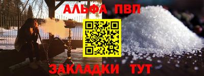 МДПВ Обнинск