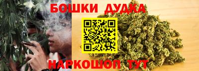 мяу мяу кристалл Нягань