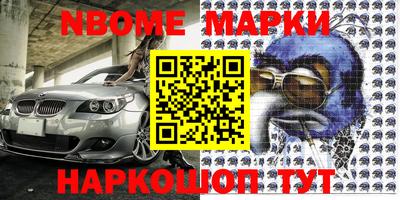 МДПВ Обнинск