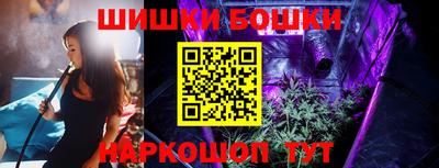 jwh Обь