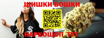 jwh Обь
