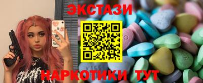 jwh Обь