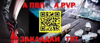 jwh Обь