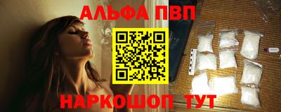МДПВ Обнинск
