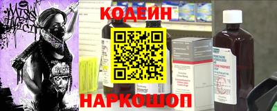 jwh Обь