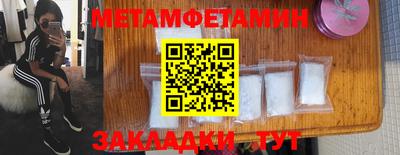 МДПВ Обнинск