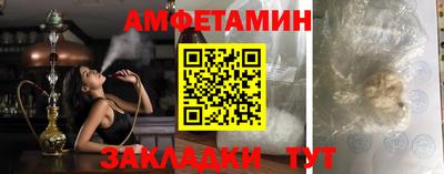 jwh Обь