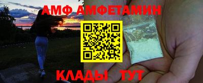 МДПВ Обнинск