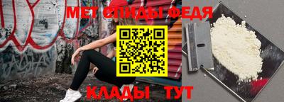 МДПВ Обнинск