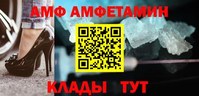 jwh Обь
