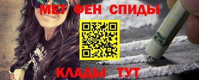 МДПВ Обнинск