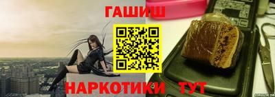 jwh Обь