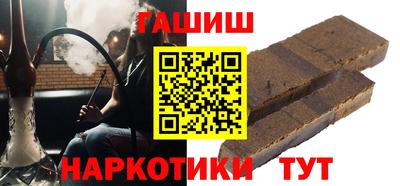 мяу мяу кристалл Нягань