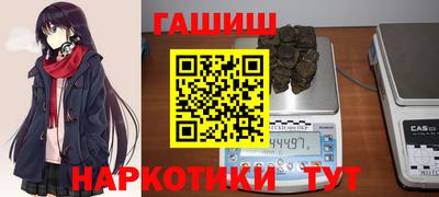 МДПВ Обнинск