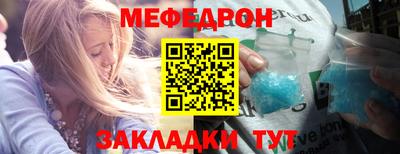 jwh Обь