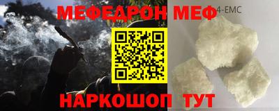 jwh Обь
