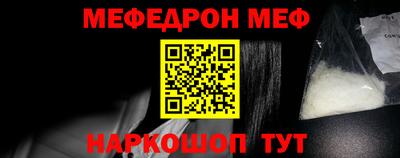 jwh Обь