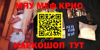 jwh Обь