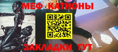 jwh Обь