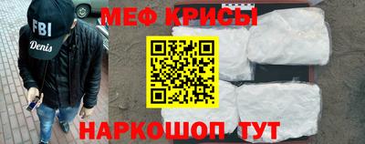 МДПВ Обнинск