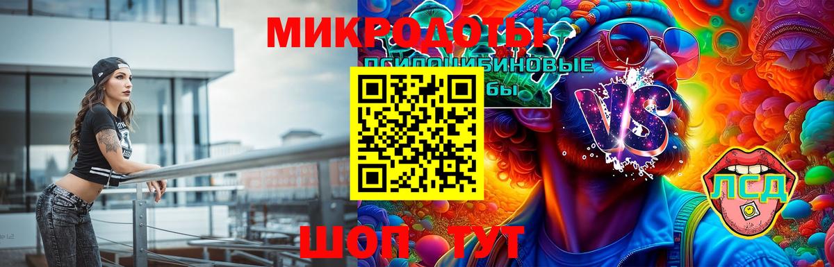 Кокаин Пенза